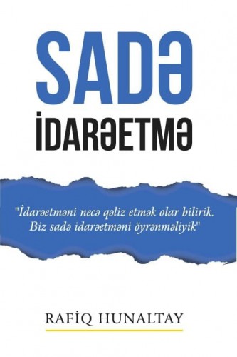 Sadə idarəetmə