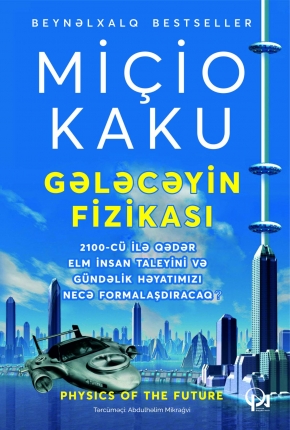 Gələcəyin fizikası
