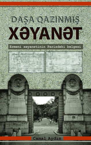 Daşa qazınmış xəyanət