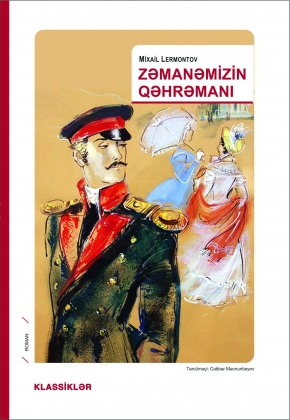 Zəmanəmizin qəhrəmanı