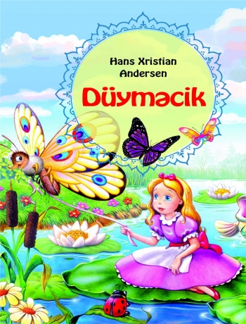 Düyməcik