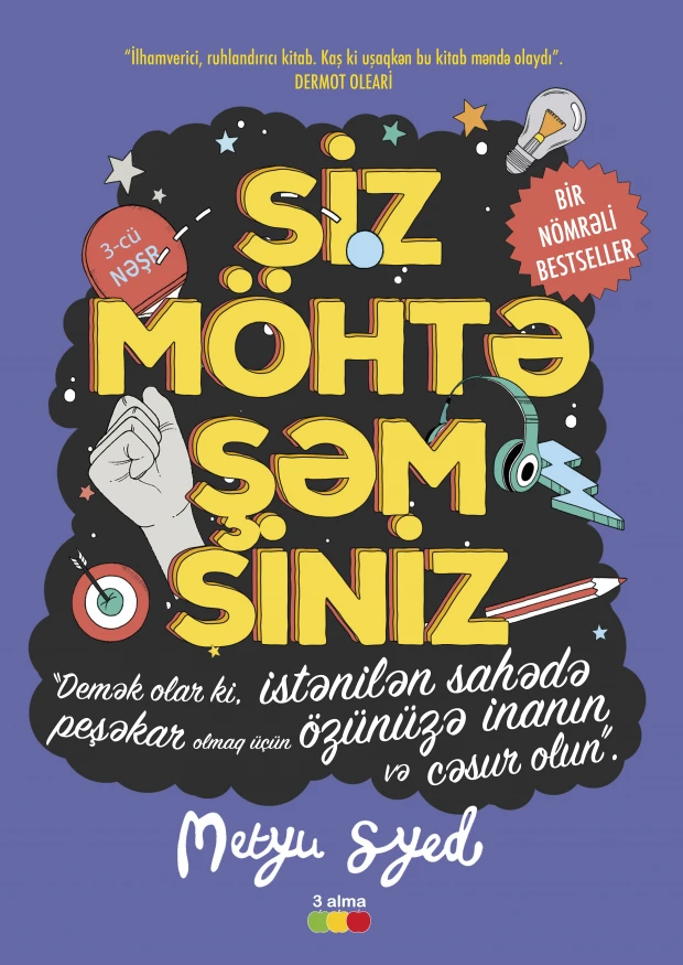 Siz möhtəşəmsiniz
