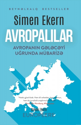 Avropalılar