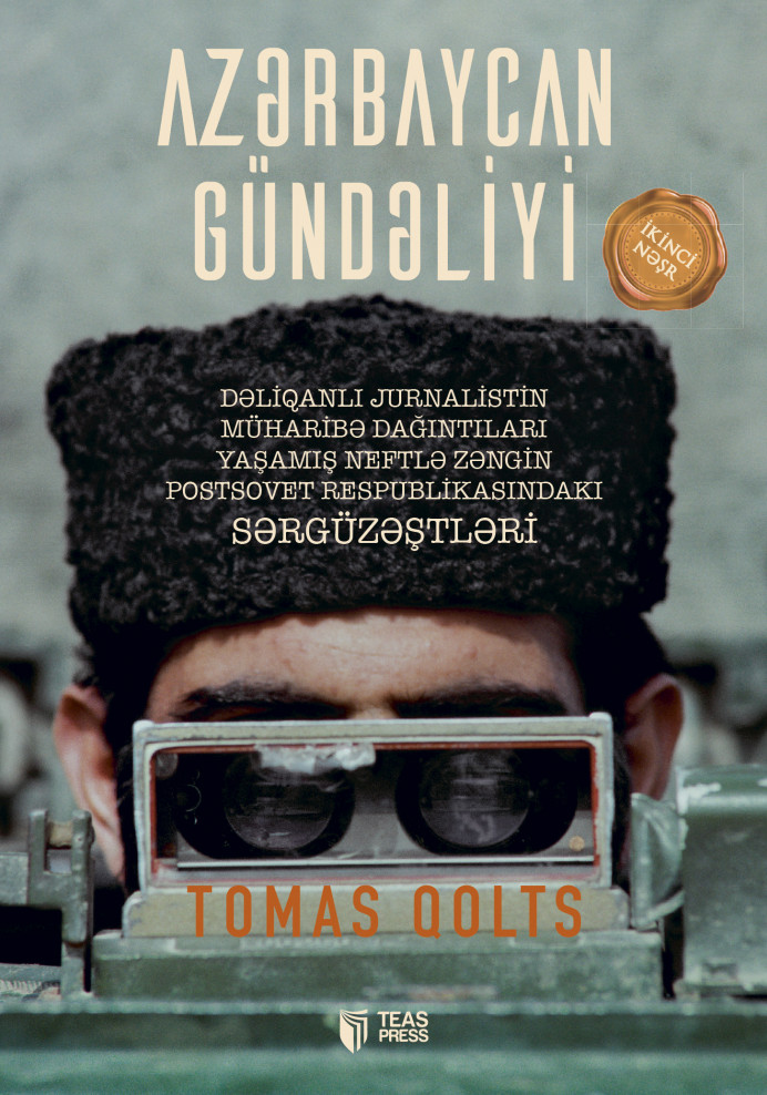 Azərbaycan Gündəliyi