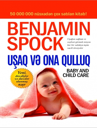 Uşaq və ona qulluq