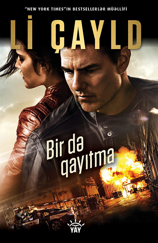 Bir də qayıtma