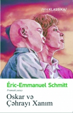 Oskar və Çəhrayı xanım