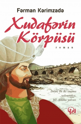 Xudafərin körpüsü