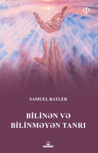 Bilinən və bilinməyən tanrı