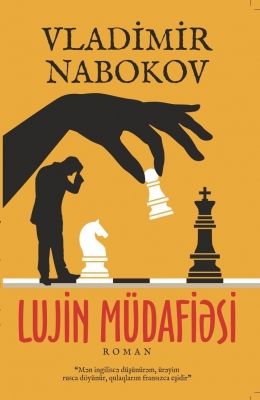 Lujin müdafiəsi
